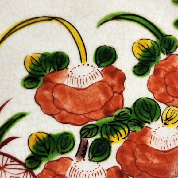 Hand Painted Floral Scalloped Plate Red Green Accents 1657-1667 Old Kutani Style - Picture 3 of 12